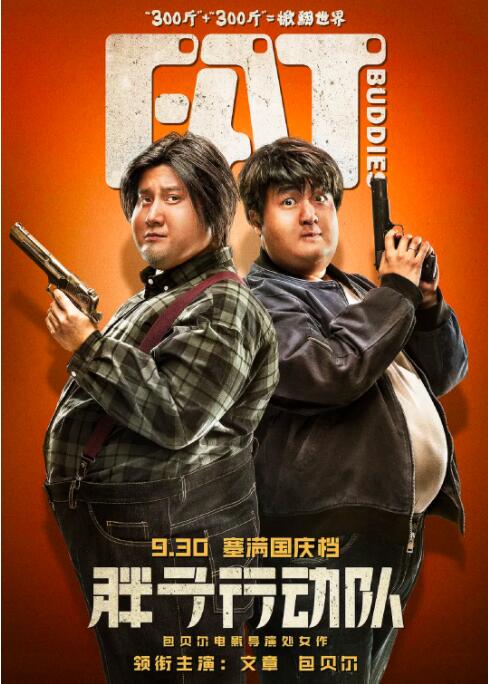 手机免费av在线